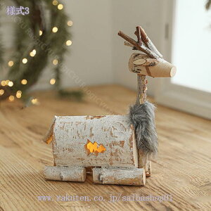 クリスマス 飾り トナカイ 卓上 置物 かわいい 飾り付け 玄関 卓上 オーナメント デコレーション ギフト プレゼント 北欧 雑貨 写真撮影 小道具 インテリア 小物 おしゃれ クリスマス雑貨 パ