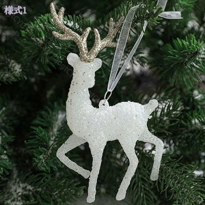 777~OFFN[| giJC u NX}X Mtg v[g     I[ig fR[V  NX}XG k G ʐ^Be  z[CeA 