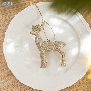 giJC u NX}X Mtg v[g     I[ig fR[V  NX}XG k G ʐ^Be  z[CeA Gߗpi u