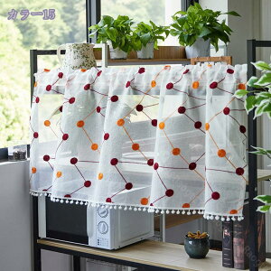 J[e JtFJ[e k  p J[e ԕ [X c Ԏd؂ Lb`J[e ˂_ʂ ډB [I  Lb` iX ʏ o 悯 ͗l