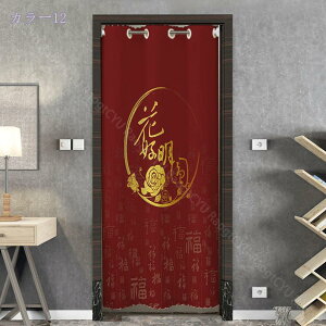 1000~OFFN[| ̂ ؕ k CeA t@ubN g a  IV ͗lւ m rO Lb`  Ԏd؂ ˂_J[e JtFJ[e Ռ ̂