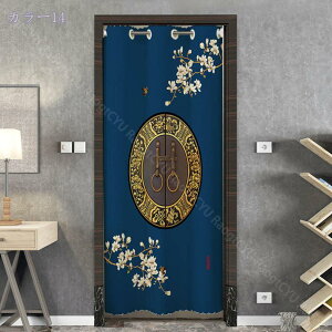 ̂ ؕ k CeA t@ubN g a  IV ͗lւ m rO Lb`  Ԏd؂ ˂_J[e JtFJ[e Ռ ̂ bNX 