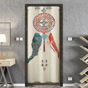 500~OFFN[| ̂  O Ԗ͗l t[ Ԏd؂ J[e pe[V ډB g hAJ[e  ̂  Lb` rO ʏ z[ V[J[e