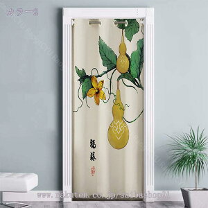 1000~OFFN[| ̂ O ډB  k Ԏd؂ J[e g hAJ[e ς ډB  d؂ J[e Eߏ ʏ  JtFJ[e O ̂ 