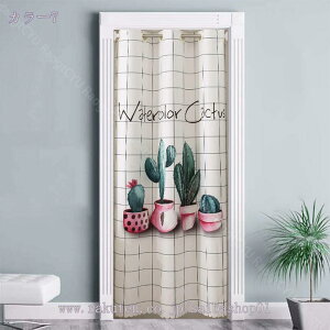 1000~OFFN[| ̂ O ډB  k Ԏd؂ J[e g hAJ[e ς ډB  d؂ J[e Eߏ ʏ  JtFJ[e O ̂ 