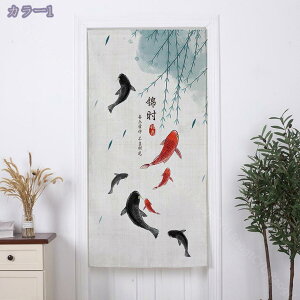 777~OFFN[| ̂ g i` Vv ډB Ԏd؂  Lb` o HX ؕ fMJ[e h h  Ԏd؂ J[e JtFJ[e hA p ̂