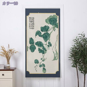 ̂ g Vv ԕ a a ډB O Lb` rO CeA ՔM Ԏd؂ J[e HX  ̂ g   hA Ki d؂ ˌJ[e 