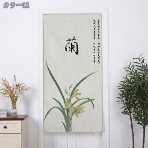 ̂ g Vv ԕ a a ډB O Lb` rO CeA ՔM Ԏd؂ J[e HX  ̂ g   hA Ki d؂ ˌJ[e 