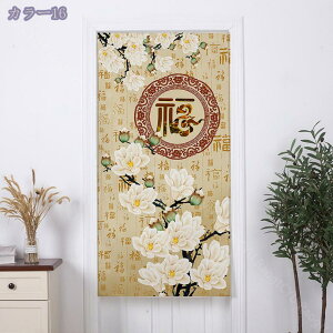 300~OFFN[| ̂ g Vv ԕ a a ډB O Lb` rO CeA ՔM Ԏd؂ J[e HX  ̂ g   hA Ki d