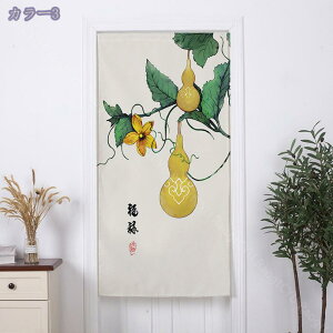 ̂ g Vv ԕ a a ډB O Lb` rO CeA ՔM Ԏd؂ J[e HX  ̂ g   hA Ki d؂ ˌJ[e 