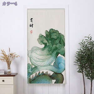 ̂ g i` Vv ډB Ԏd؂  Lb` o HX ؕ fMJ[e h h  Ԏd؂ J[e JtFJ[e hA p ̂ O Ǐ