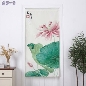 ̂ g Vv ԕ a a ډB O Lb` rO CeA ՔM Ԏd؂ J[e HX  ̂ g   hA Ki d؂ ˌJ[e 