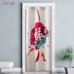 Ԏd؂J[e fMh ˂_J[e ̂ Ռ g O AR[fBIJ[e Ԏd؂ fM ۉ  ډB J[e V[J[e hAJ[e fMJ[