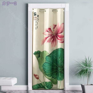 500~OFFN[| Ԏd؂J[e fMh ˂_J[e ̂ Ռ g O AR[fBIJ[e Ԏd؂ fM ۉ  ډB J[e V[J[e hAJ