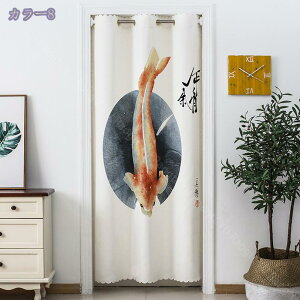 300~OFFN[| Ԏd؂J[e fMh ˂_J[e ̂ Ռ g O AR[fBIJ[e Ԏd؂ fM ۉ  ډB J[e V[J[e hAJ