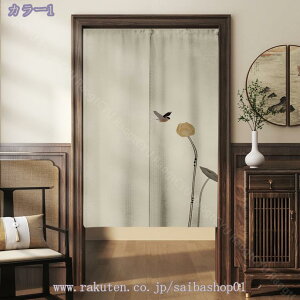 500~OFFN[| ډB  ̂ O Vv i`  rO  Ki X HX Ԏd؂ [ ډB [ g[ g[ [ a g g ̂ Ռ Jt