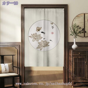 300~OFFN[| ډB  ̂ O Vv i`  rO  Ki X HX Ԏd؂ [ ډB [ g[ g[ [ a g g ̂ Ռ Jt