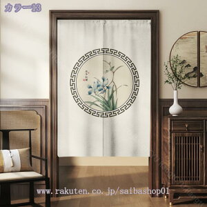 ډB  ̂ O Vv i`  rO  Ki X HX Ԏd؂ [ ډB [ g[ g[ [ a g g ̂ Ռ JtFJ[e B