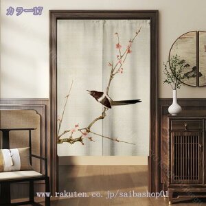 500~OFFN[| ډB  ̂ O Vv i`  rO  Ki X HX Ԏd؂ [ ډB [ g[ g[ [ a g g ̂ Ռ Jt