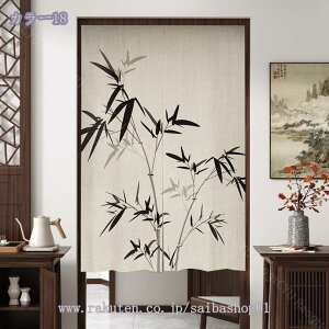 500~OFFN[| ډB  ̂ O Vv i`  rO  Ki X HX Ԏd؂ [ ډB [ g[ g[ [ a g g ̂ Ռ Jt