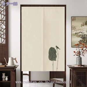 300~OFFN[| ډB  ̂ O Vv i`  rO  Ki X HX Ԏd؂ [ ډB [ g[ g[ [ a g g ̂ Ռ Jt