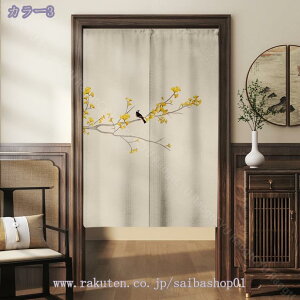 1000~OFFN[| g ؕ O  ̂ g @ L z[d؂ Lb` ̂  Vv ̂ ډB J[e Ռ Ԏd؂ hAJ[e KiJ[e 