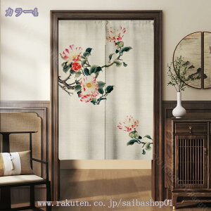 300~OFFN[| ډB  ̂ O Vv i`  rO  Ki X HX Ԏd؂ [ ډB [ g[ g[ [ a g g ̂ Ռ Jt