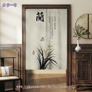 1000~OFFN[| g ؕ O  ̂ g @ L z[d؂ Lb` ̂  Vv ̂ ډB J[e Ռ Ԏd؂ hAJ[e KiJ[e 