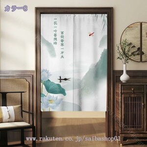 g ؕ O  ̂ g @ L z[d؂ Lb` ̂  Vv ̂ ډB J[e Ռ Ԏd؂ hAJ[e KiJ[e  a m 