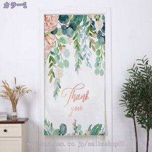 Ԏd؂J[e ˂_ ̂ g J[e ډB d؂ Ռ fM CՒf  Ւf  t A ins k J Ԏd؂ ̂ O p[e[V ډB ̂ t [