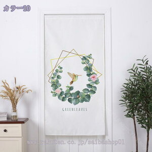 Ԏd؂J[e ˂_ ̂ g J[e ډB d؂ Ռ fM CՒf  Ւf  t A ins k J Ԏd؂ ̂ O p[e[V ډB ̂ t [