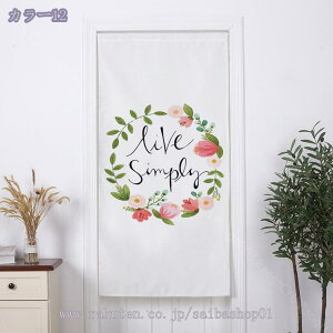 777~OFFN[| Ԏd؂J[e ˂_ ̂ g J[e ډB d؂ Ռ fM CՒf  Ւf  t A ins k J Ԏd؂ ̂ O p[e[V ډB