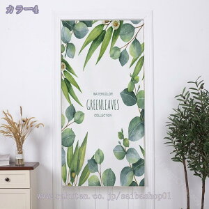 ̂ O ډB  k Ԏd؂ J[e [t g hAJ[e ς ډB  d؂ J[e Eߏ ʏ  JtFJ[e O ̂  ͗l