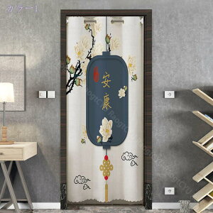 1000~OFFN[| Ռ ̂  ډB O ga fMh ؕ Ԏd؂J[e KiJ[e  Q o ˂_J[e k ̂ a_ ˌJ[e