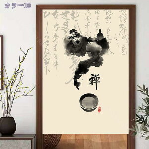 g   Ռ J[e ډB Ԏd؂ p[e[V Lb` HX ꖇ 䟭 ag  ̂  O i` Ռ̂  rO a o