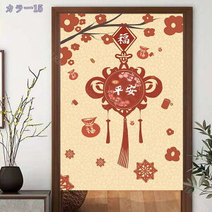 777~OFFN[| Ռ ̂  ډB O ga fMh ̂ Ԏd؂J[e KiJ[e ւ̂ ς_J[e g ̂ a_ hAJ[e 