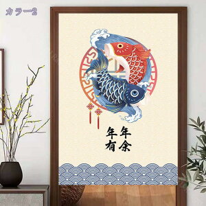 g   Ռ J[e ډB Ԏd؂ p[e[V Lb` HX ꖇ 䟭 ag  ̂  O i` Ռ̂  rO a o