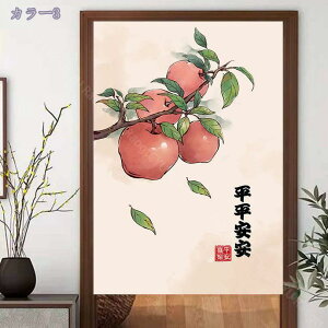 777~OFFN[| Ռ ̂  ډB O ga fMh ̂ Ԏd؂J[e KiJ[e ւ̂ ς_J[e g ̂ a_ hAJ[e 