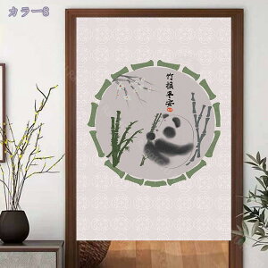 300~OFFN[| g   Ռ J[e ډB Ԏd؂ p[e[V Lb` HX ꖇ 䟭 ag  ̂  O i` Ռ̂  