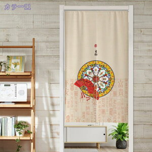 500~OFFN[| ̂ g  ډB Ԏd؂J[e O k Ռ  ؕ a  Lb` rO 䏊 C ʏ o hAJ[e i` Vv 