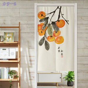 300~OFFN[| g a O ̂  ؕ L d؂ Lb` C iX o   Vv g JtFJ[e ̂ ډB J[e Ռ Ԏd