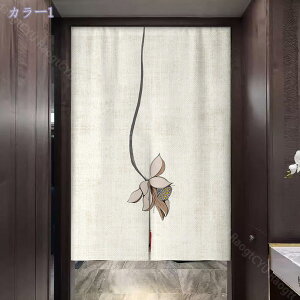 777~OFFN[| ̂ g i` Vv ډB Ԏd؂  Lb` o HX ؕ fMJ[e h h  Ԏd؂ J[e JtFJ[e hA p ̂