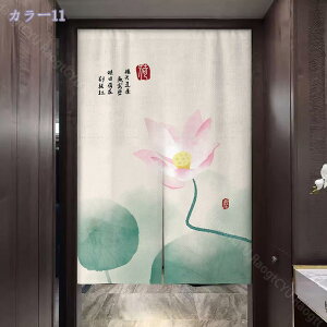 2 ̂ g Vv ԕ a a ډB O Lb` rO CeA ՔM Ԏd؂ J[e HX  ̂ g   hA Ki d؂ ˌJ