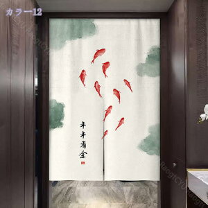 300~OFFN[| 2 ̂ g Vv ԕ a a ډB O Lb` rO CeA ՔM Ԏd؂ J[e HX  ̂ g   hA Ki 