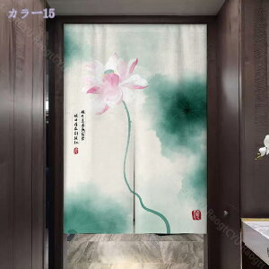 2 ̂ g Vv ԕ a a ډB O Lb` rO CeA ՔM Ԏd؂ J[e HX  ̂ g   hA Ki d؂ ˌJ