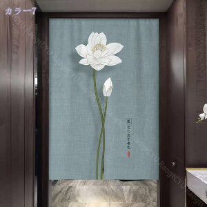 2 ̂ g Vv ԕ a a ډB O Lb` rO CeA ՔM Ԏd؂ J[e HX  ̂ g   hA Ki d؂ ˌJ