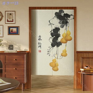 ˌJ[e ̂ Ռ Ԏd؂ g ؕ  O ˂_J[e ̂ a g ډB  Lb` rO 䏊 oX o HX hAJ[e L K