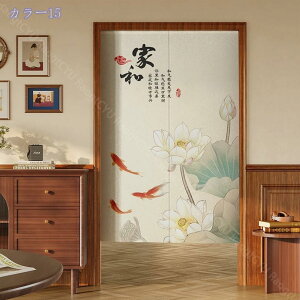 ˌJ[e ̂ Ռ Ԏd؂ g ؕ  O ˂_J[e ̂ a g ډB  Lb` rO 䏊 oX o HX hAJ[e L K