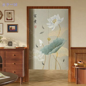 1000~OFFN[| ˌJ[e ̂ Ռ Ԏd؂ g ؕ  O ˂_J[e ̂ a g ډB  Lb` rO 䏊 oX o HX hA