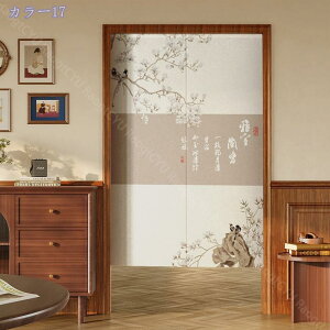 300~OFFN[| g 䟭 ؕ ̂  Vv O J[e ̂ V[g Ռ ՔM k 唻 CՒf Ԏd؂J[e  HX _炩 o gC 